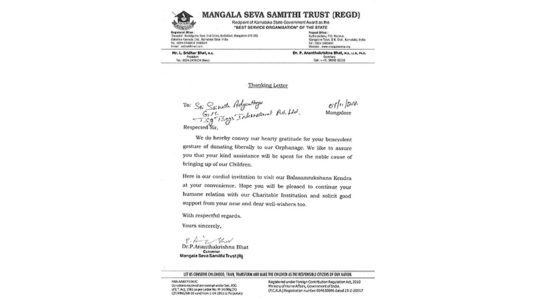 Image of Mangala Seva Samithi Trust